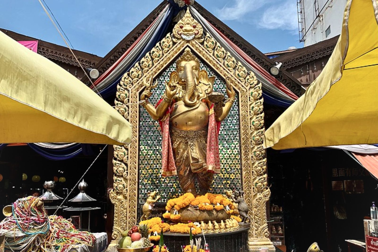 ซื้อคอนโด ห้วยขวาง