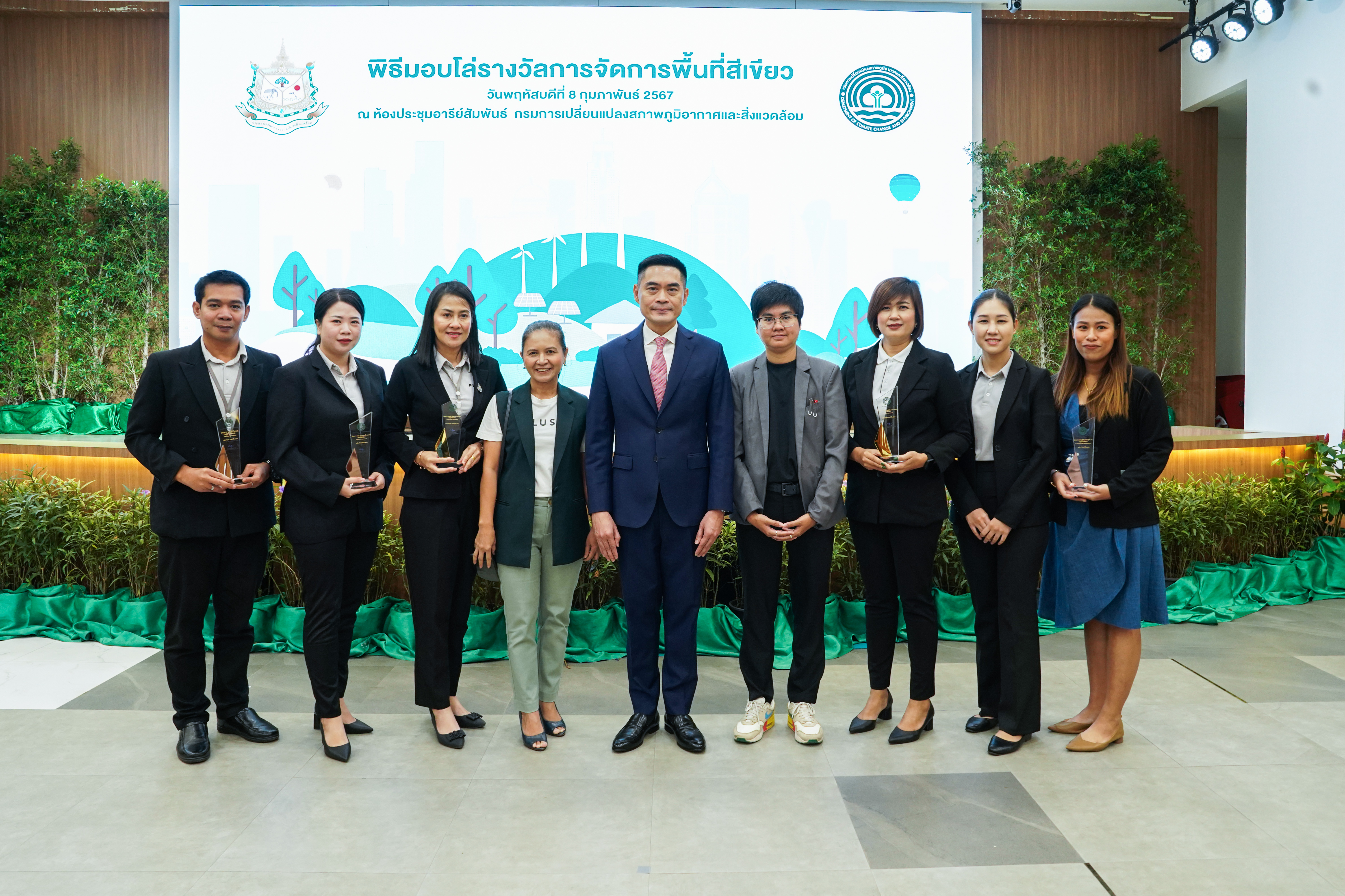 พลัส พร็อพเพอร์ตี้ กวาดรางวัล 5 อาคารที่พักอาศัยตอกย้ำผู้นำในการบริหารจัดการพื้นที่สีเขียวที่ยั่งยืน