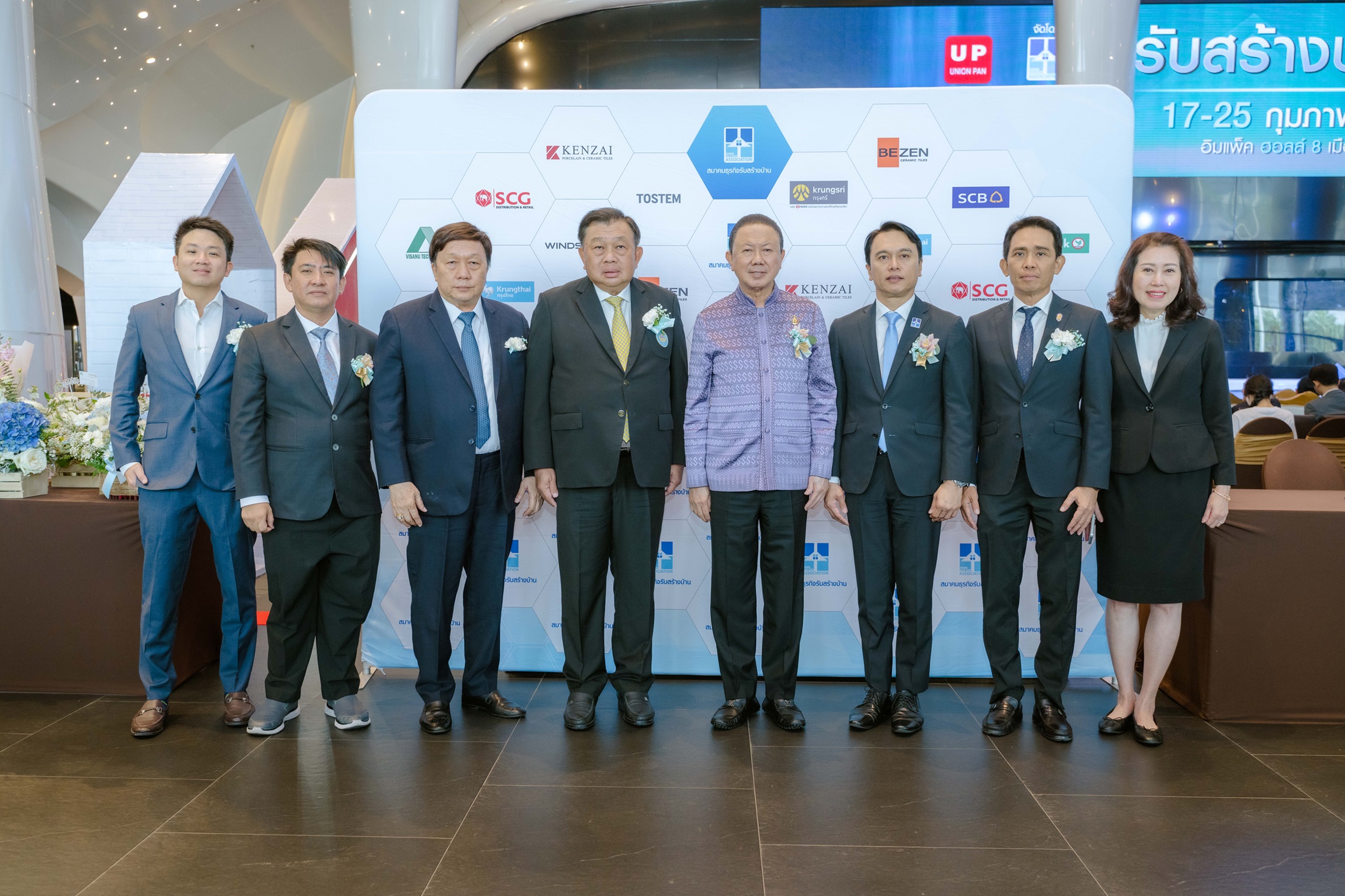 “รับสร้างบ้านและวัสดุ Focus 2024” เปิดฉากใหญ่ – ปลุกกำลังซื้อต้นปี