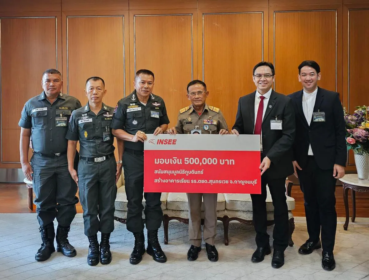 ปูนซีเมนต์นครหลวง สนับสนุนการก่อสร้างอาคารเรียน