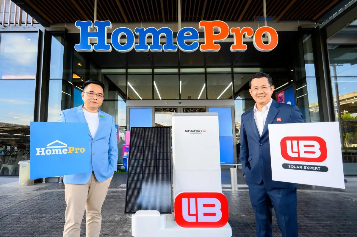 EnergyLIB ผนึก HomePro รุกตลาดโซลาร์ภาคครัวเรือนอย่างเต็มกำลัง