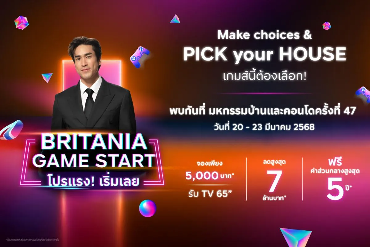 ออริจิ้น-บริทาเนีย” GAME START มัดรวมบ้าน-คอนโด 69 โครงการ