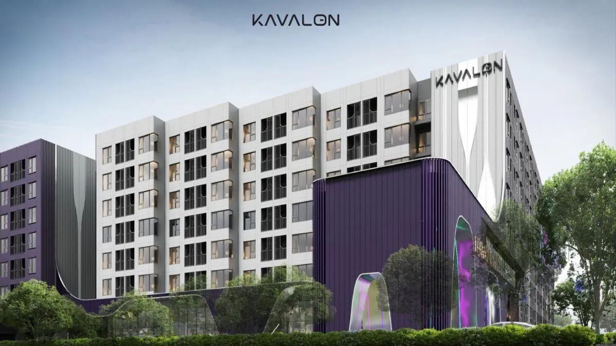 แอสเซทไวส์ เปิดพรีเซลตึกใหม่ “KAVALON” 