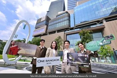 One Bangkok Retail จับมือบัตรเครดิตกสิกรไทยมอบประสบการณ์ชอปปิงเหนือระดับ