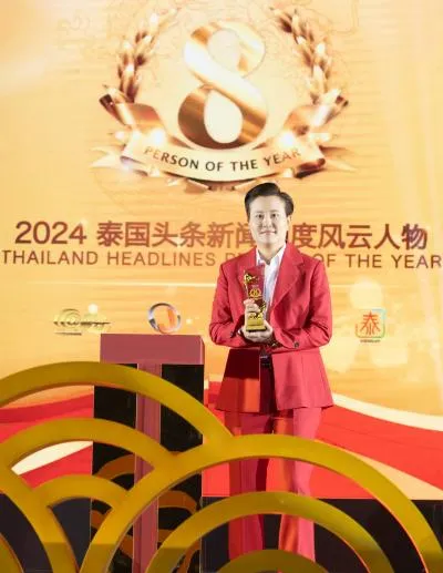 วรพนิต รวยรุ่งเรือง ซีอีโอ เรนวูด กรุ๊ป รับรางวัล 2024 Thailand Headlines Person of the Year Awards