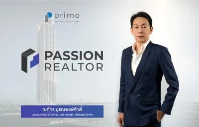 พรีโม ตั้ง คุณหมู ณภัทร บูรณะพงษ์ศักดิ์ ขึ้น CEO นำทัพ Passion Realtor โบรกเกอร์อสังหาฯ