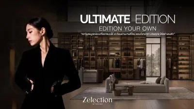 Zelection Interior บริการอินทีเรียดีไซน์หรู จากเอสบี ดีไซน์สแควร์  