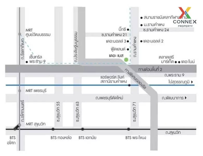 ขาย คอนโด ชั้นสูง The base Rama 9 - Ramkamhaeng ARL-รามคำแหง รามคำแหง หัวหมาก บางกะปิ กรุงเทพ CX-01161