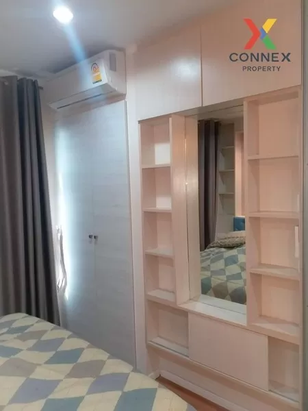 FOR RENT condo , Lumpini Park Rama 9-Ratchada , Duplex , high floor , MRT-Phra Ram 9 , Bang Kapi , Huai Khwang , Bangkok , CX-01343