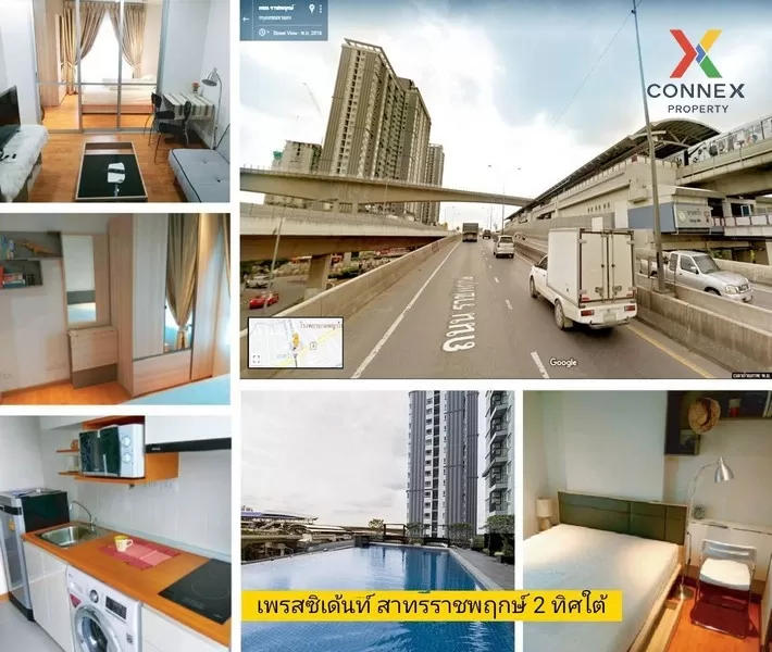 FOR RENT condo , The President Sathorn - Ratchaphruek 2 , Duplex , nice view , BTS-Bang Wa , Pakklong Phasi Charoen , Phasi Charoen , Bangkok , CX-01476