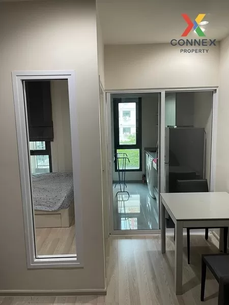 FOR SALE condo , Centric Ratchada - Huaikwang , Duplex , nice view , MRT-Huai Khwang , Huai Khwang , Huai Khwang , Bangkok , CX-01794