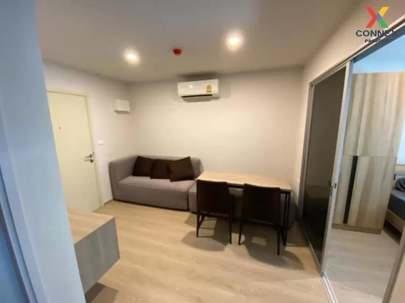 FOR RENT condo , Elio Del Moss , Duplex , wide frontage , BTS-Kasetsart University , Sena Nikhom , Chatuchak , Bangkok , CX-02282 2