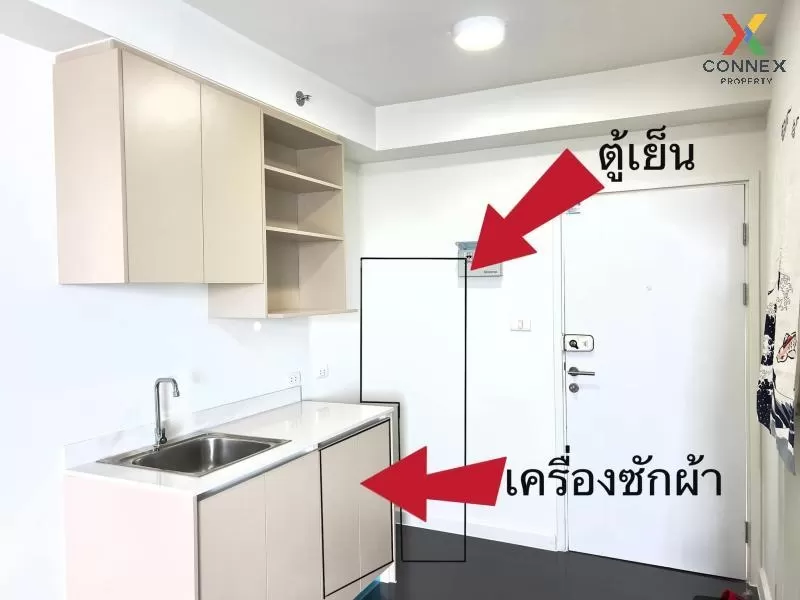 FOR RENT condo , A Space Me Rattanathibet , MRT-Yaek Nonthaburi 1 , Bang Krasop , Don Mueang , Bangkok , CX-05427 3