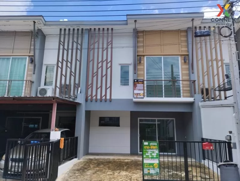 FOR SALE townhome  Baan Pruksa Prime 95/1 Soi Kantana - Ring Road 1