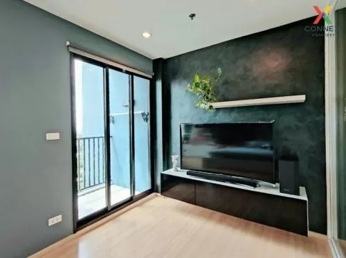 FOR SALE condo The base Rama 9 - Ramkamhaeng , nice view , high floor , ARL-Ramkhamhaeng , Hua Mak , Bang Kapi , Bangkok , CX-05777