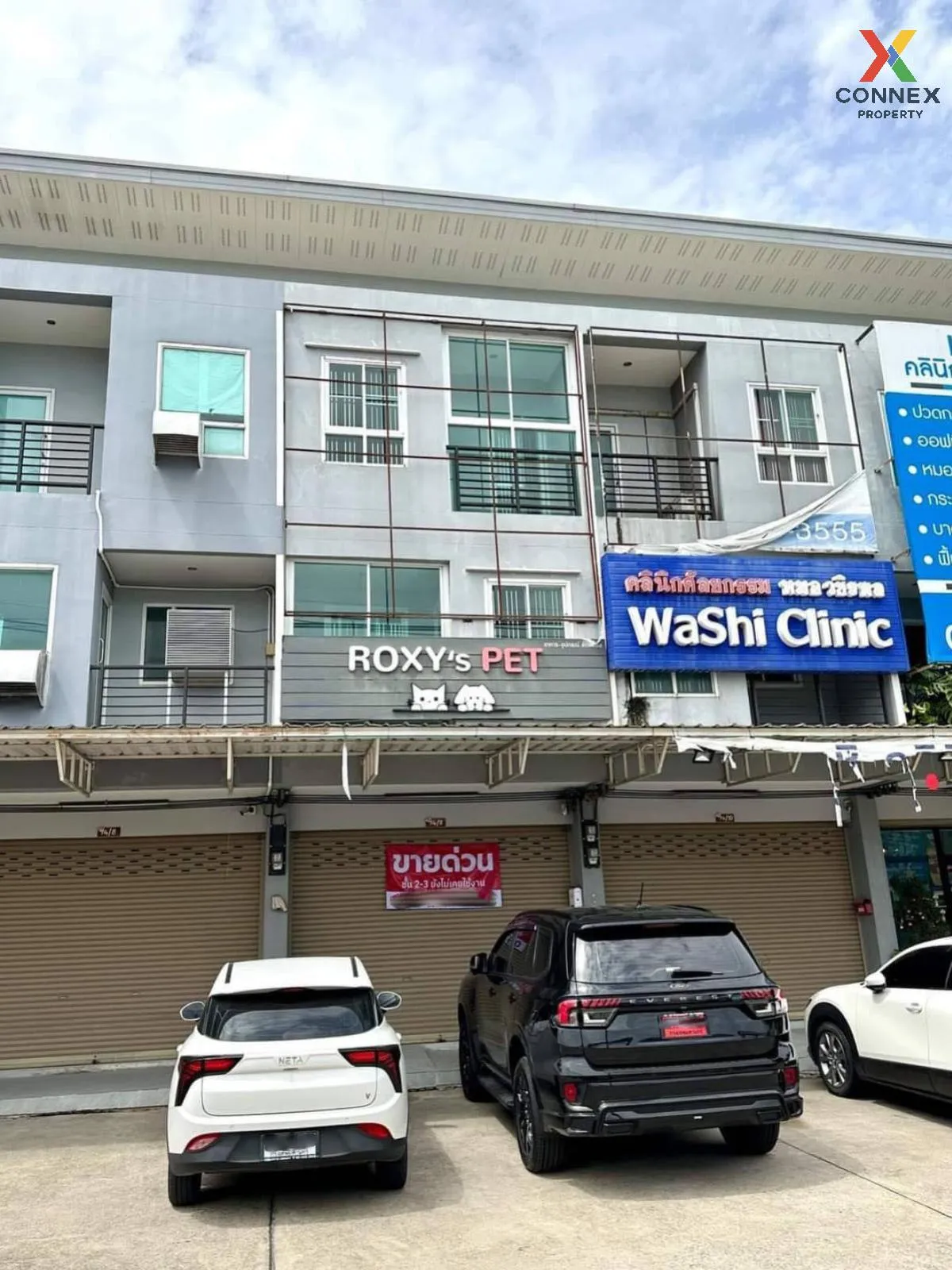 For Sale Commercial building, Soi Wat Rai Khing, Sam Phran District, Nakhon Pathom Province , Rai Khing , Sam Phran , Nakhon Pathom , CX-100225 1