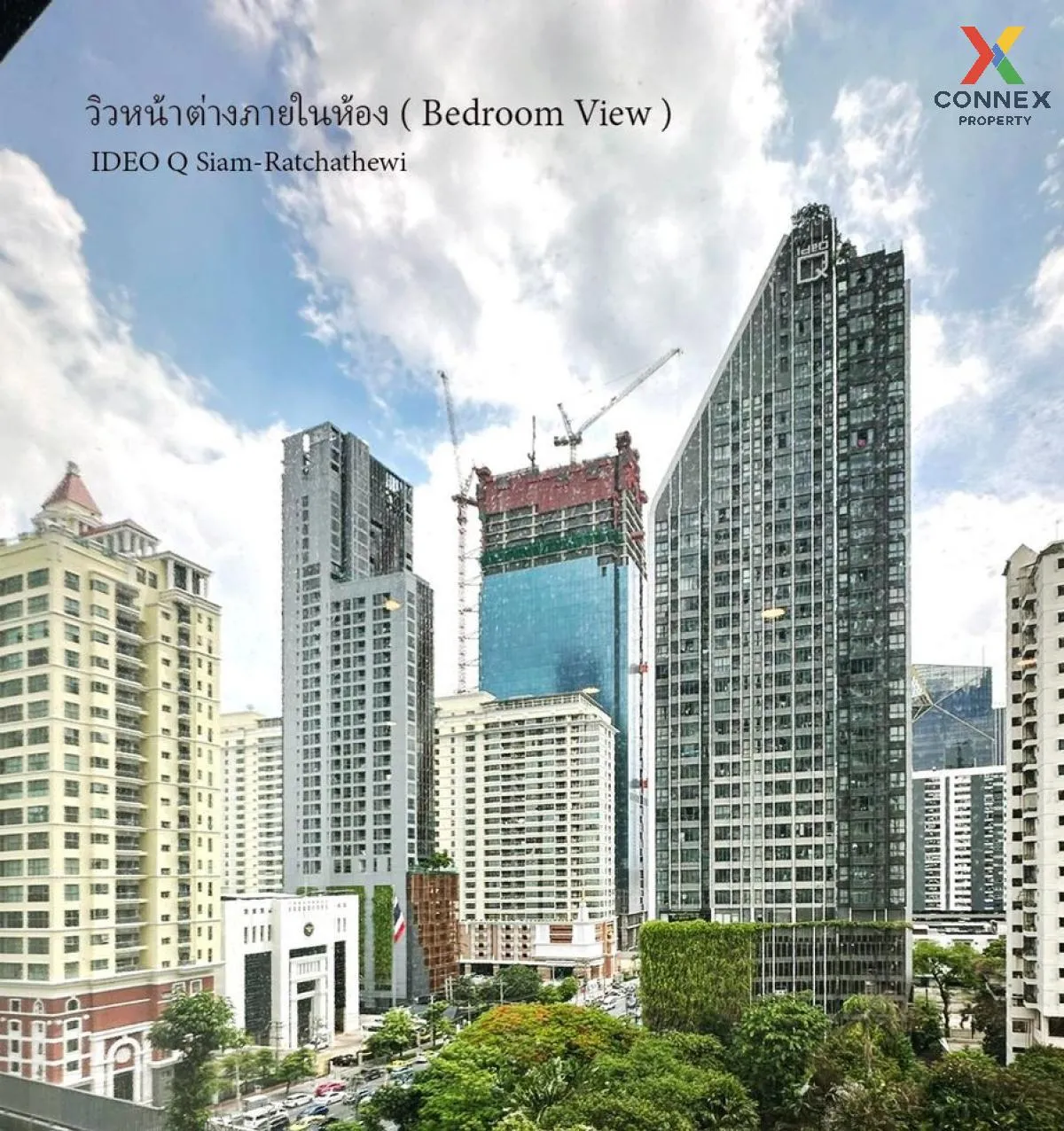 For Sale Condo , Ideo Q Siam-Ratchathewi , nice view , BTS-Ratchathewi , Thung Phaya Thai , Rat Thewi , Bangkok , CX-100254