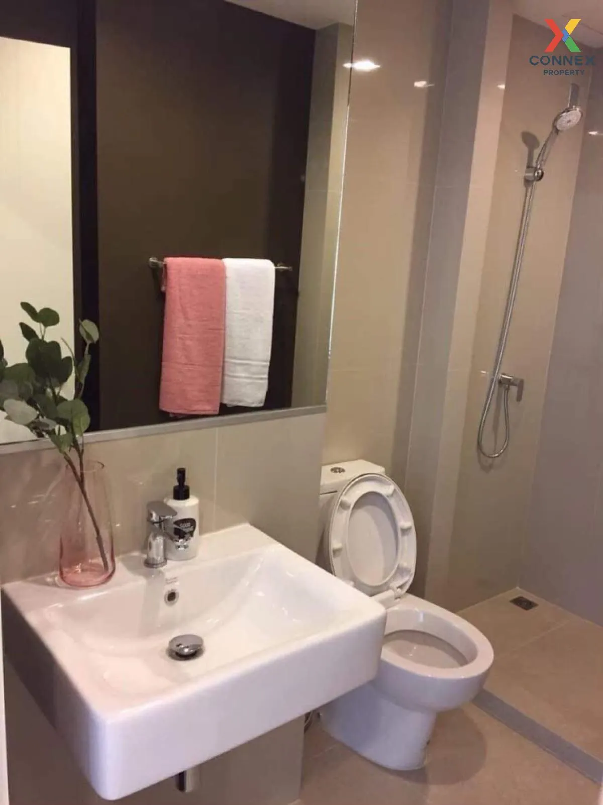 For Sale Condo , Chambers Chaan Ladprao - Wanghin , Lat Phrao , Lat Phrao , Bangkok , CX-100631