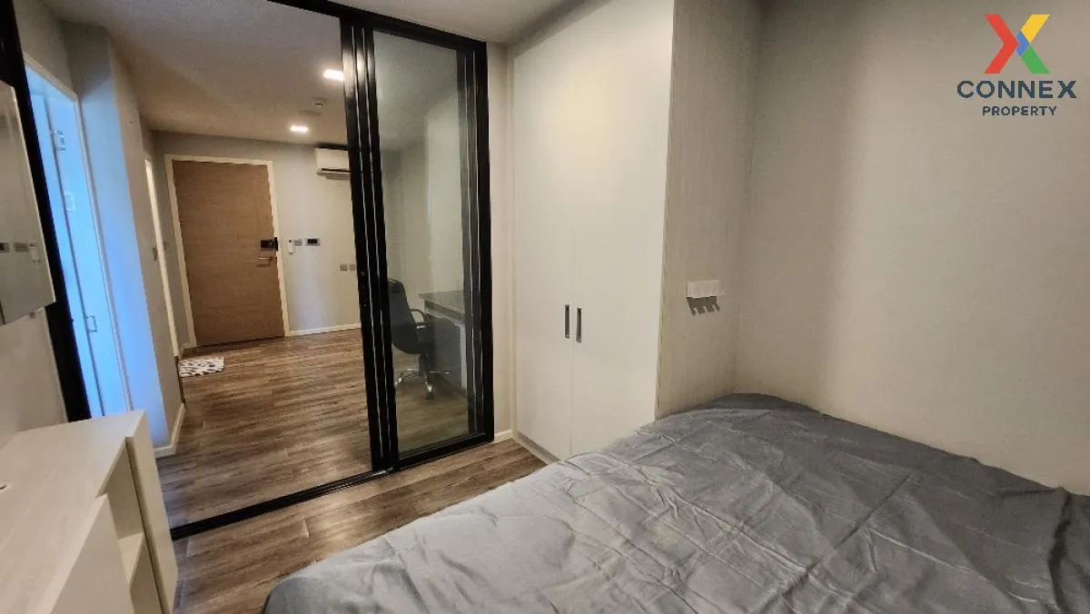 For Rent Condo , Atmoz Chaengwattana , Khlong Kluea , Pak Kret , Nonthaburi , CX-100897