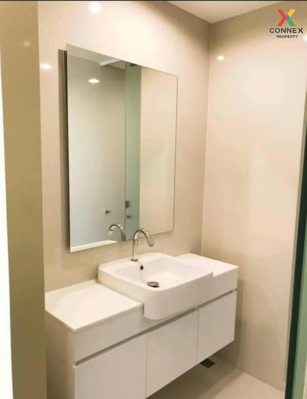 For Sale Condo , The Hotel Serviced , MRT-Bang Krasor , Bang Kraso , Bang Kraso , Nonthaburi , CX-101256