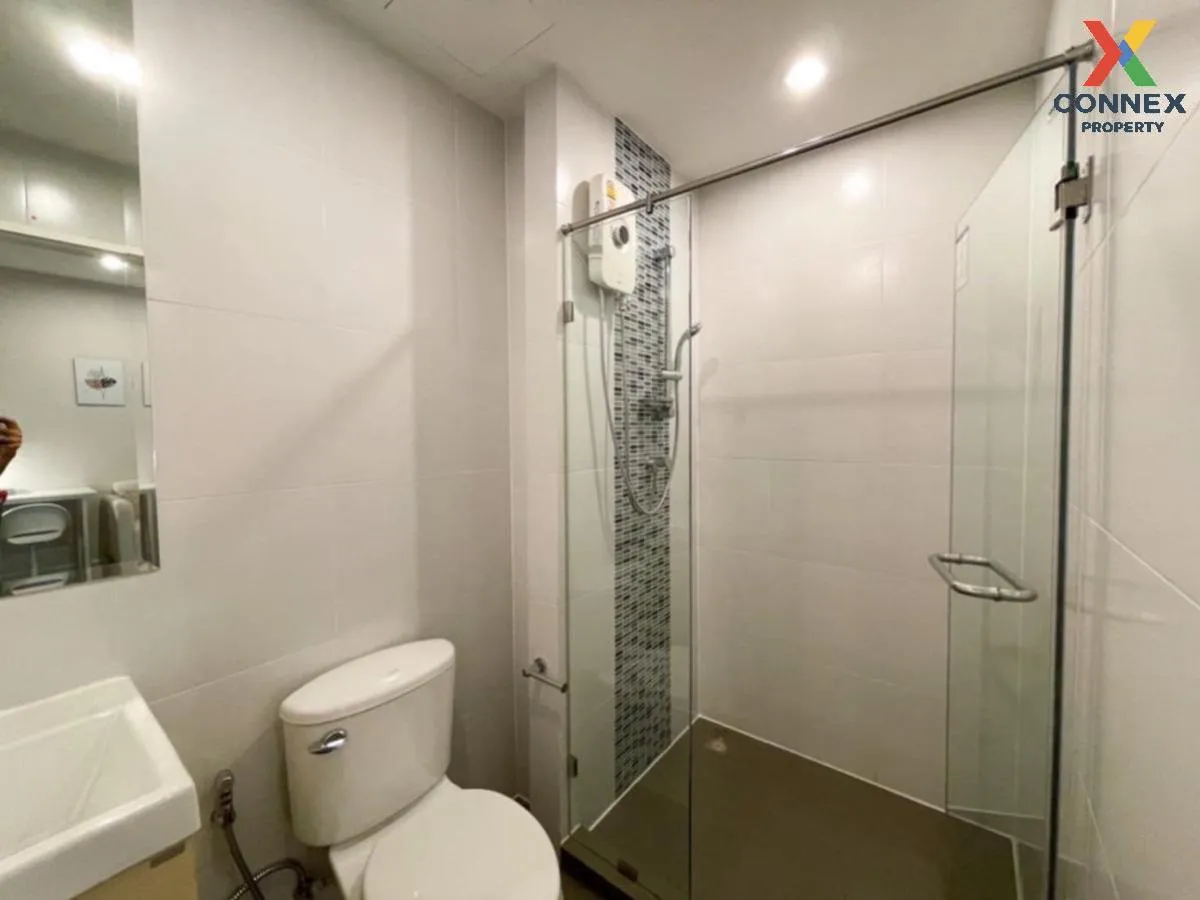 For Rent Condo , Metro Sky Prachachuen , MRT-Bang Son , Wong Sawang , Bang Su , Bangkok , CX-101585