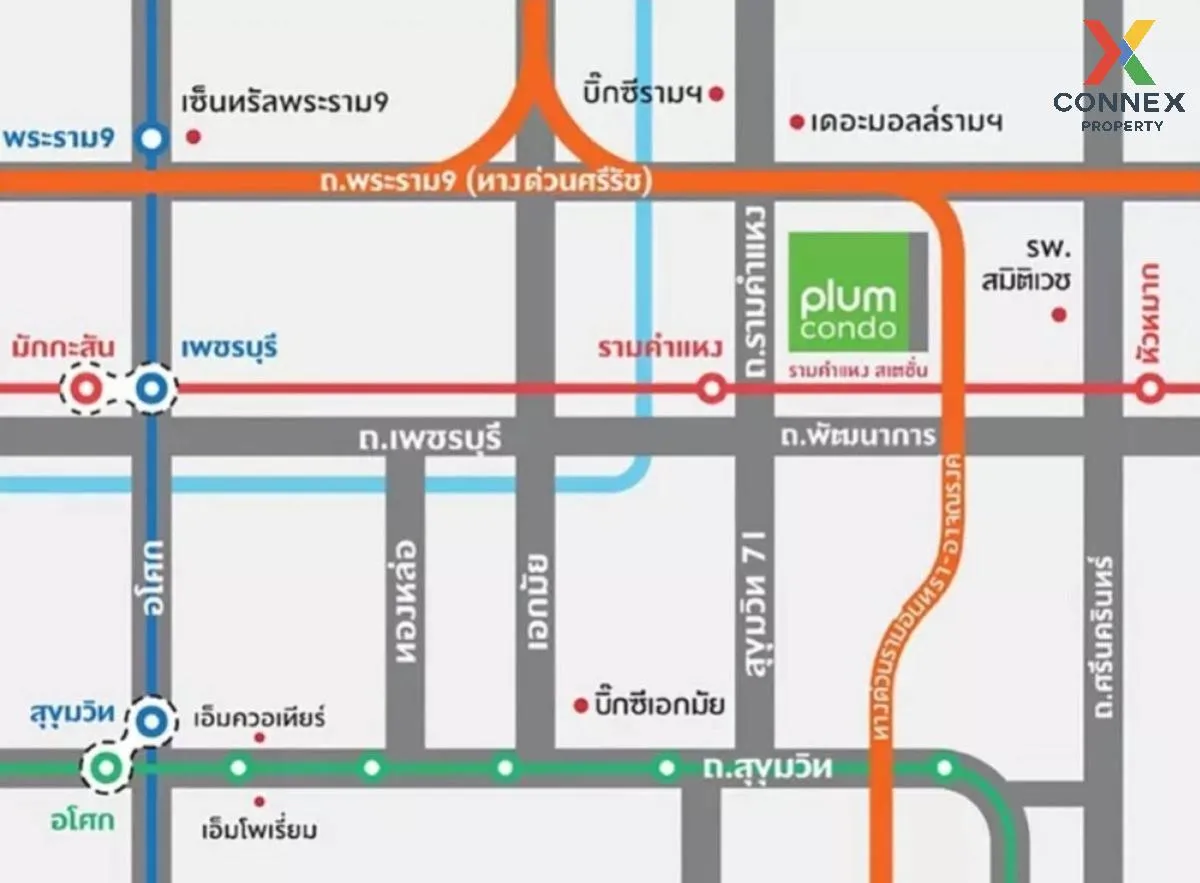 For Sale Condo , Plum Condo Ramkhamhaeng Station , ARL-Ramkhamhaeng , Suan Luang , Suan Luang , Bangkok , CX-101658