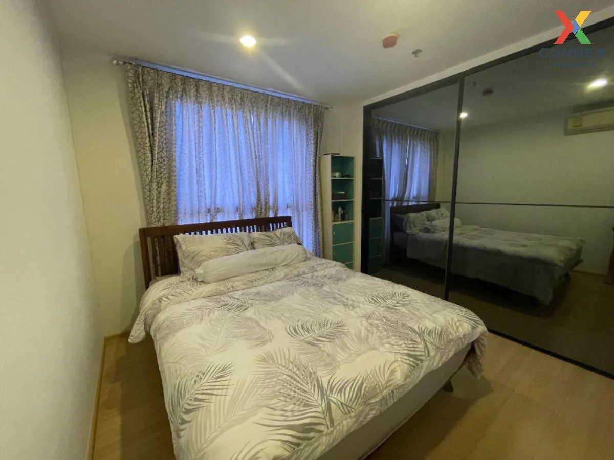 For Sale Condo , U Delight 2 @ Bang Sue Station , MRT-Bang Sue , Bang Sue , Bang Su , Bangkok , CX-102091