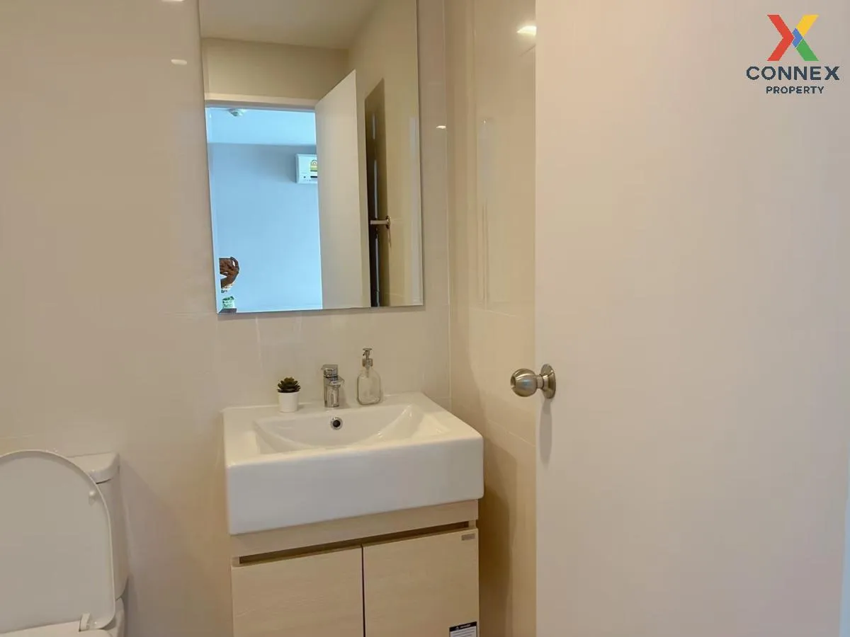 For Rent Condo , Metro Luxe Ratchada , MRT-Huai Khwang , Din Daeng , Din Daeng , Bangkok , CX-102314