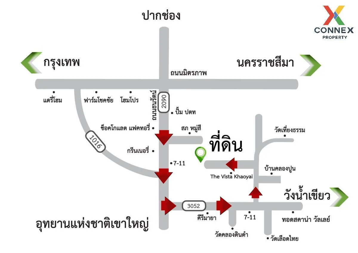 ขายขายที่ดินเขาใหญ่ ต.หมูสี  จ.นครราชสีมา ขนาด 4ไร่ 2 งาน 24 ตร.วา วิวสวย หน้ากว้าง หมูสี ปากช่อง นครราชสีมา CX-102475 3