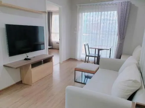 For Sale Condo , U Delight Rattanathibet , MRT-Nonthaburi Civic Center , Bang Krasop , Don Mueang , Nonthaburi , CX-102769