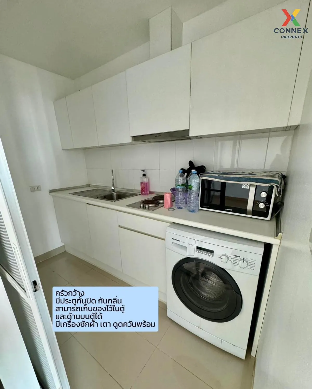 For Sale Condo , Life @ Ladprao 18 , BTS-Ha Yaek Lat Phrao , Chomphon , Chatuchak , Bangkok , CX-102858 4