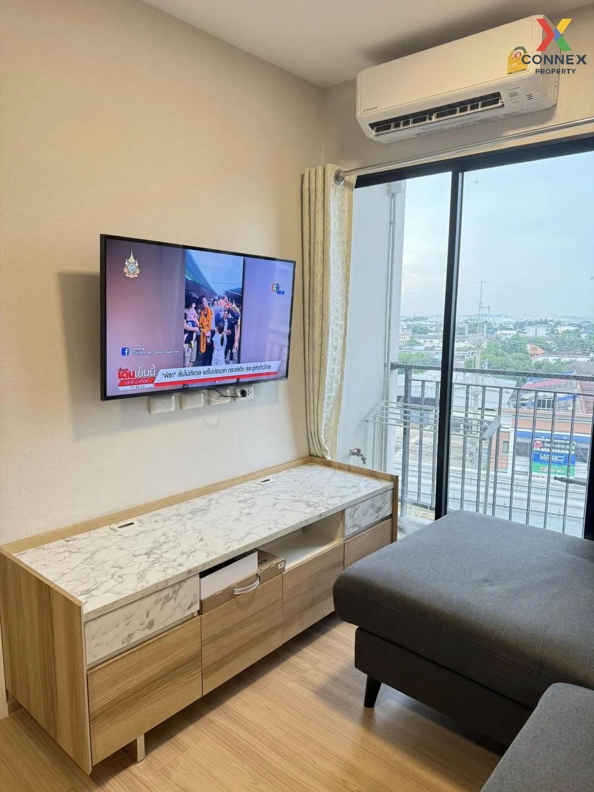 For Sale Condo , Plum Condo Mix Chaengwattana , Talat Bang Khen , Lak Si , Bangkok , CX-103096 2