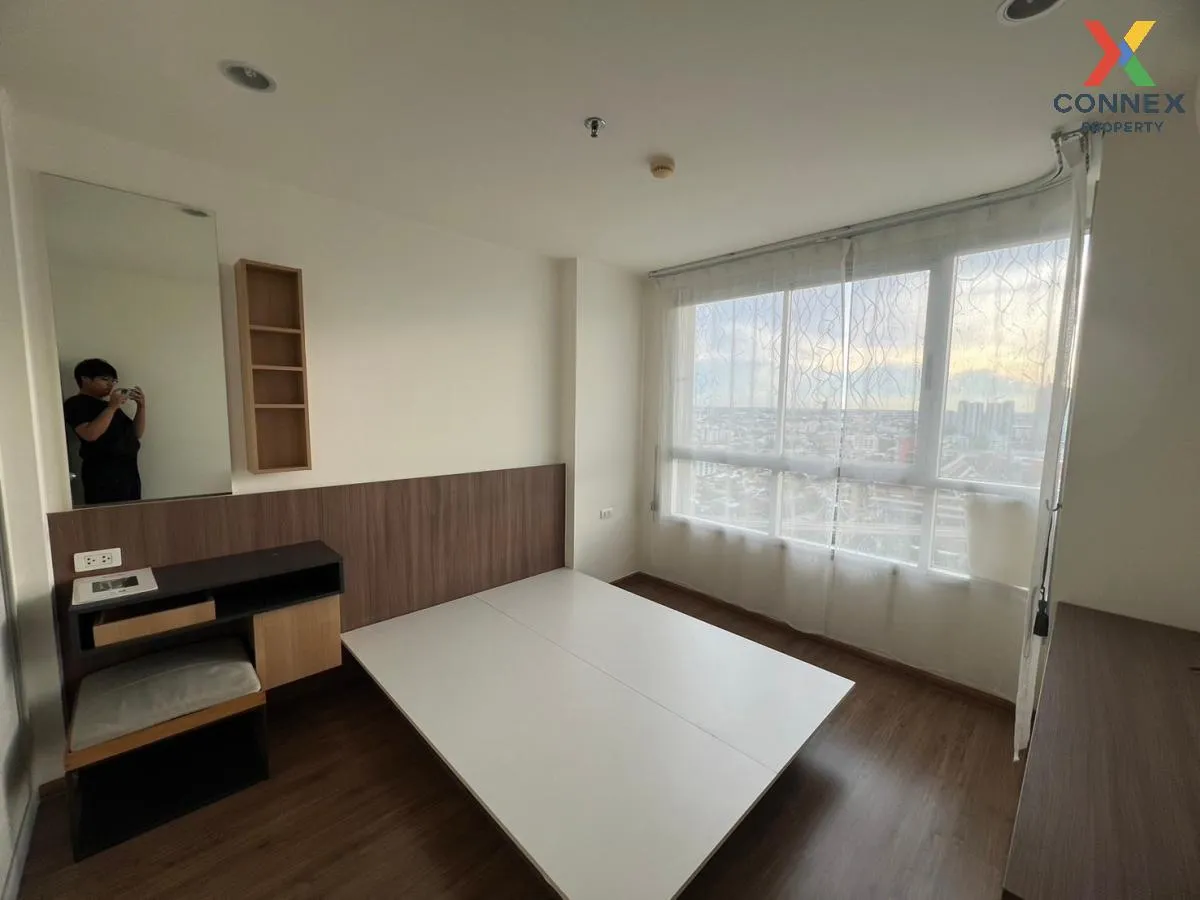 For Sale Condo , U Delight Rattanathibet , MRT-Nonthaburi Civic Center , Bang Krasop , Don Mueang , Nonthaburi , CX-103311