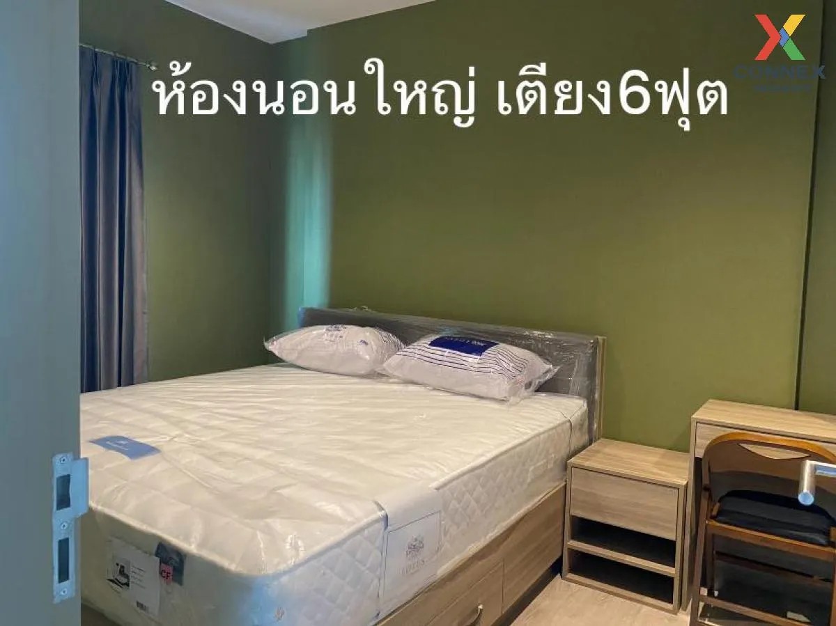 For Rent Condo , Altitude Unicorn Sathorn-Tha Phra , BTS-Talat Phlu , Talat Phlu , Thon Buri , Bangkok , CX-103422 3