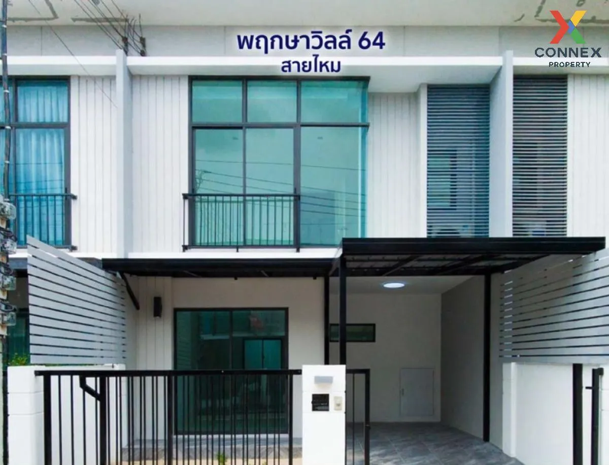 For Sale Townhouse/Townhome  , PRUKSA VILLE 64 SAIMAI , BTS-Royal Thai Air Force Museum , Sai Mai , Sai Mai , Bangkok , CX-103843 1