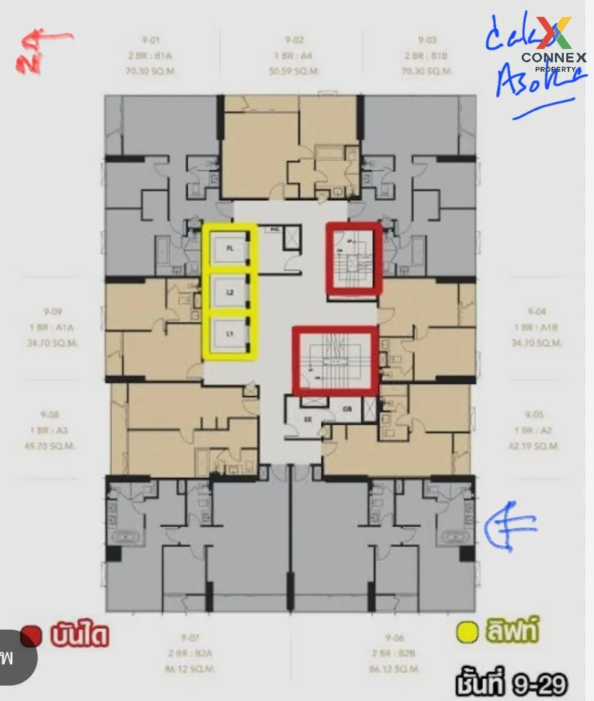 For Sale Condo , Celes Asoke , MRT-Sukhumvit , Khlong Toei Nuea , Watthana , Bangkok , CX-104088