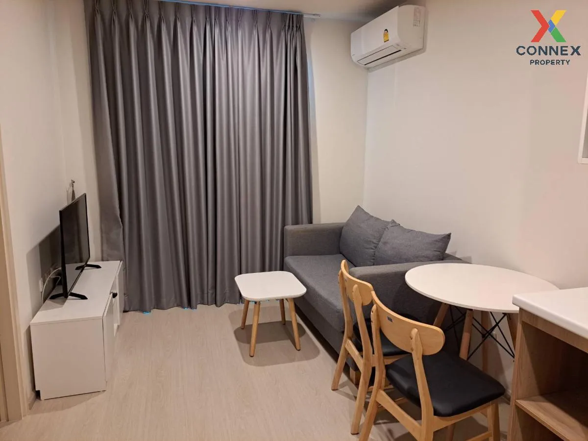 For Rent Condo , NUE Noble Chaengwattana , MRT-Sri Rat , Khlong Kluea , Pak Kret , Nonthaburi , CX-104326 1