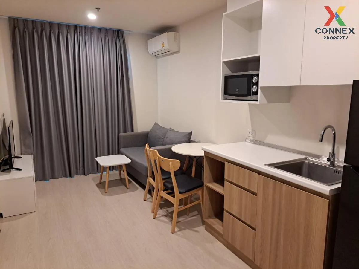 For Rent Condo , NUE Noble Chaengwattana , MRT-Sri Rat , Khlong Kluea , Pak Kret , Nonthaburi , CX-104326 2