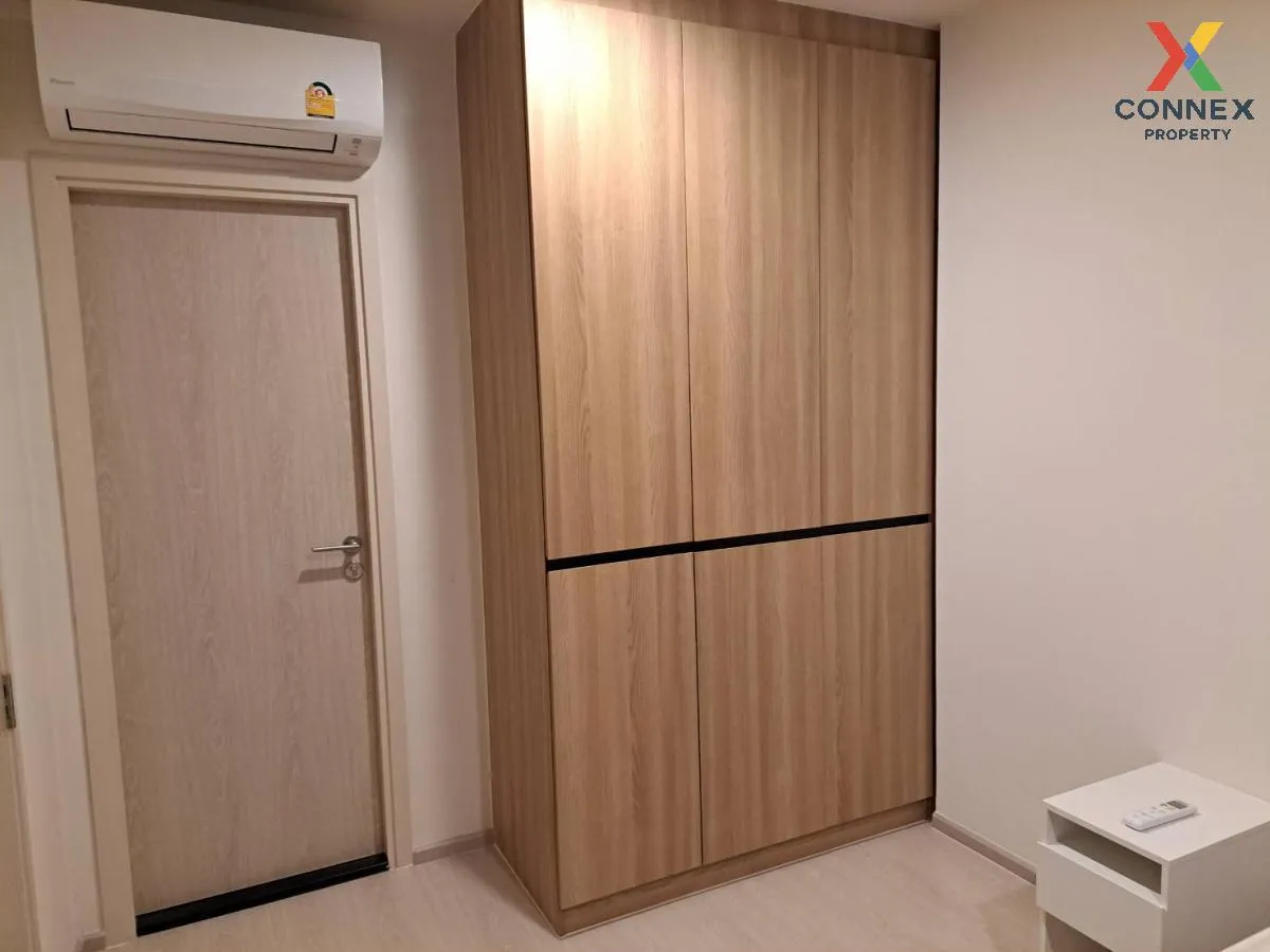 For Rent Condo , NUE Noble Chaengwattana , MRT-Sri Rat , Khlong Kluea , Pak Kret , Nonthaburi , CX-104326