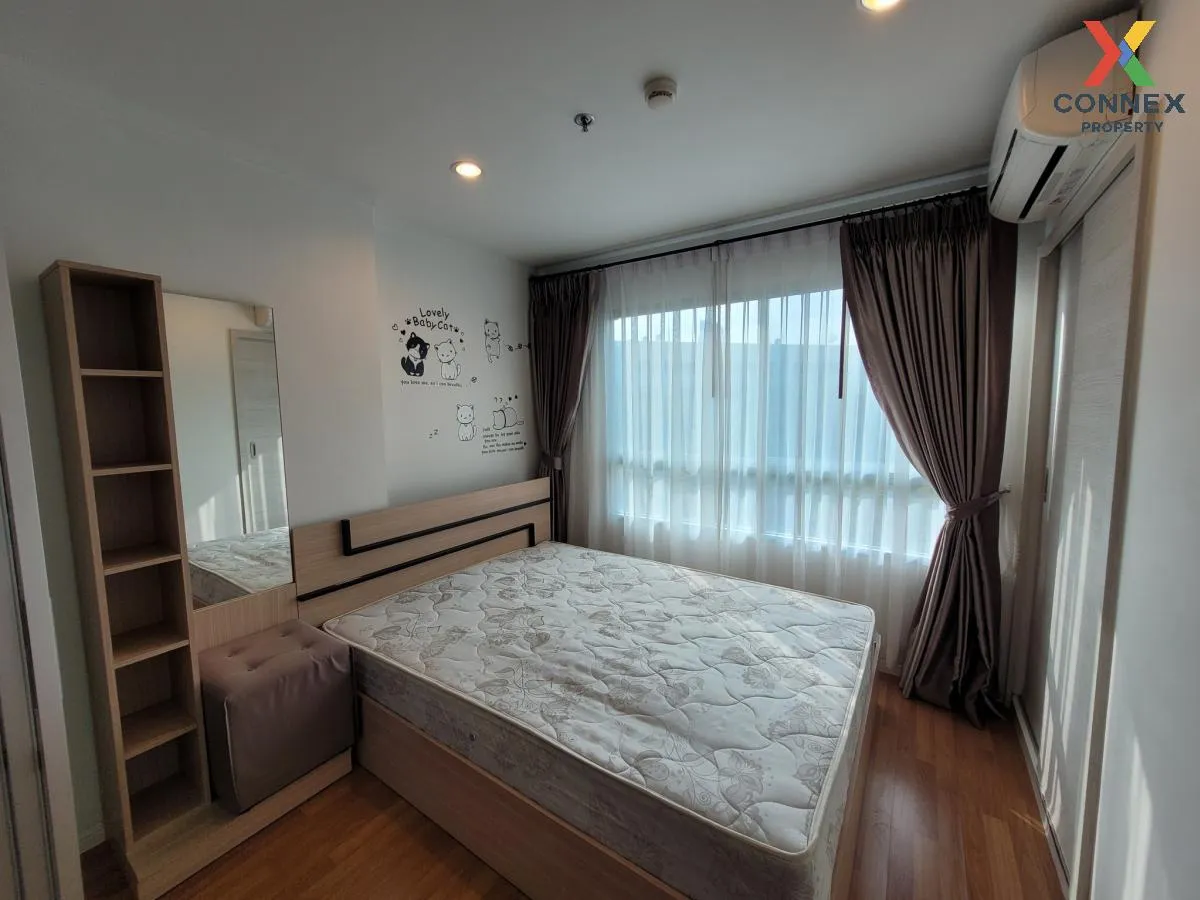 For Rent Condo , Lumpini Park Rama 9-Ratchada , MRT-Phra Ram 9 , Bang Kapi , Huai Khwang , Bangkok , CX-104444