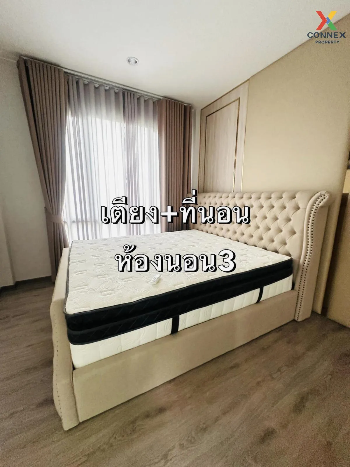 For Sale Townhouse/Townhome  , Grande Pleno Phahol - Rangsit , Khlong Nueng , khlong Luang , Pathum Thani , CX-104689