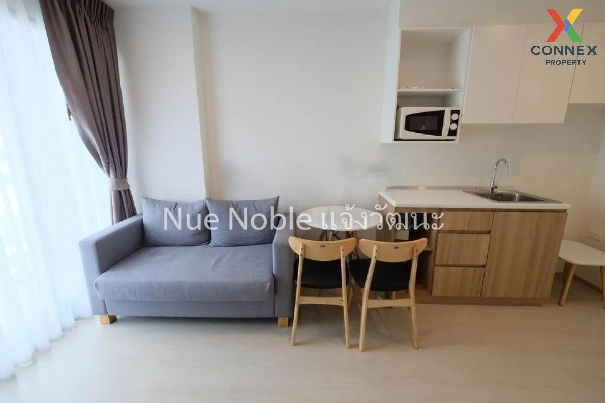 For Rent Condo , NUE Noble Chaengwattana , MRT-Sri Rat , Khlong Kluea , Pak Kret , Nonthaburi , CX-106046 1