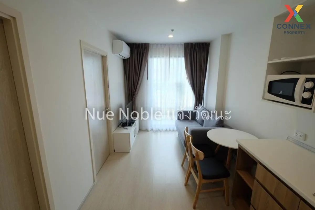 For Rent Condo , NUE Noble Chaengwattana , MRT-Sri Rat , Khlong Kluea , Pak Kret , Nonthaburi , CX-106046 2