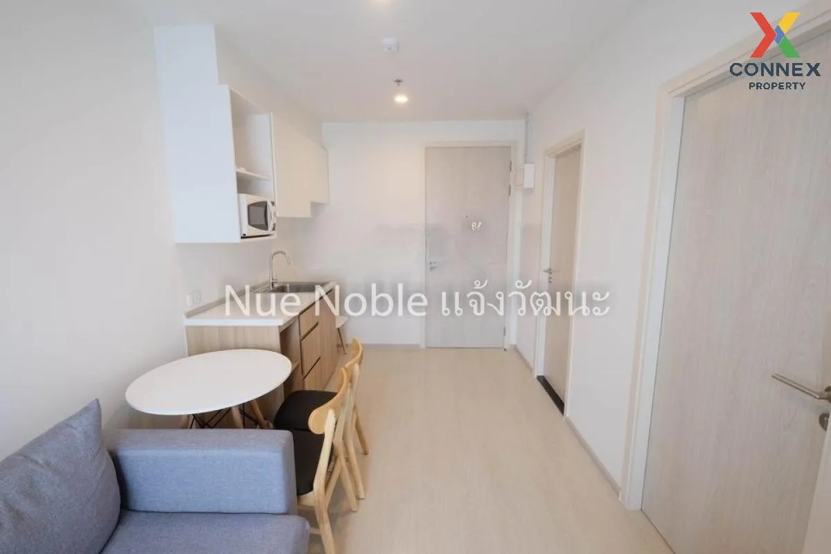 For Rent Condo , NUE Noble Chaengwattana , MRT-Sri Rat , Khlong Kluea , Pak Kret , Nonthaburi , CX-106046 3