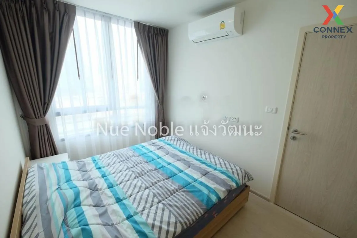 For Rent Condo , NUE Noble Chaengwattana , MRT-Sri Rat , Khlong Kluea , Pak Kret , Nonthaburi , CX-106046