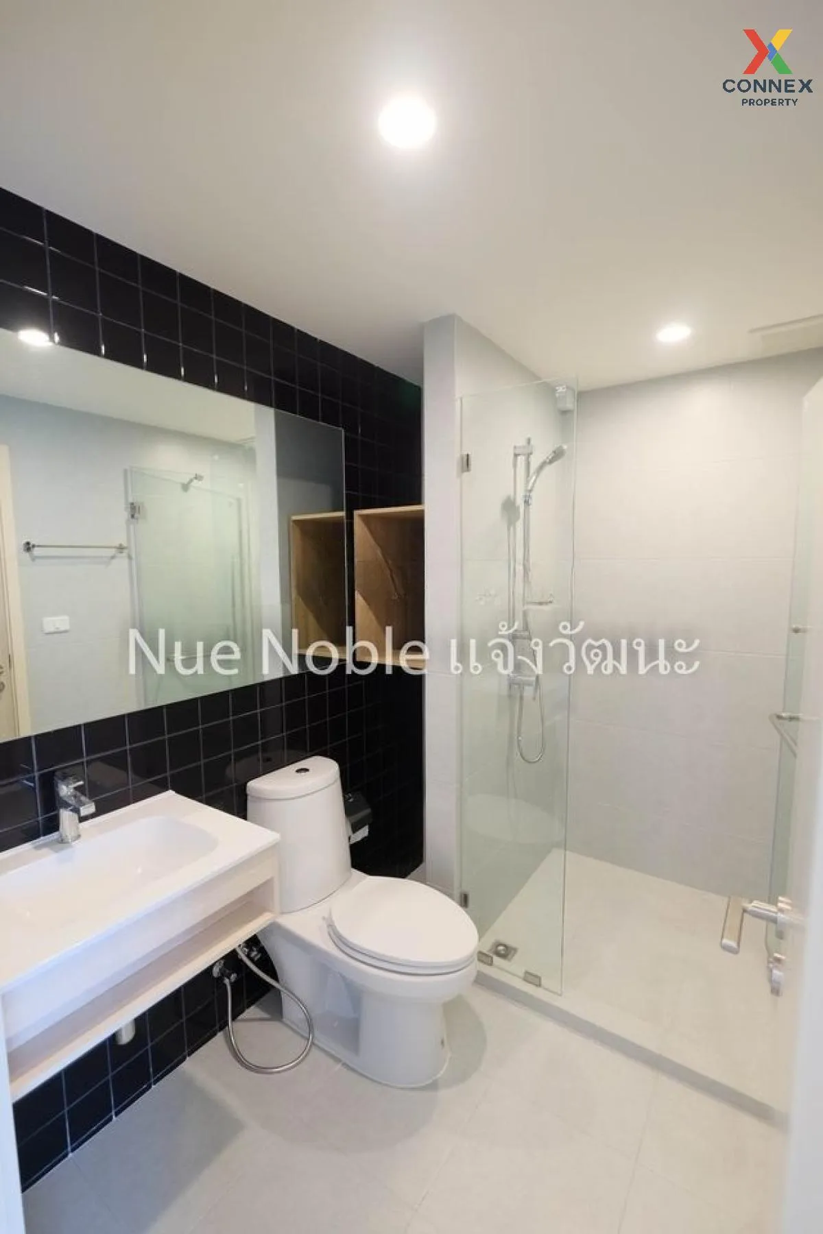 For Rent Condo , NUE Noble Chaengwattana , MRT-Sri Rat , Khlong Kluea , Pak Kret , Nonthaburi , CX-106046