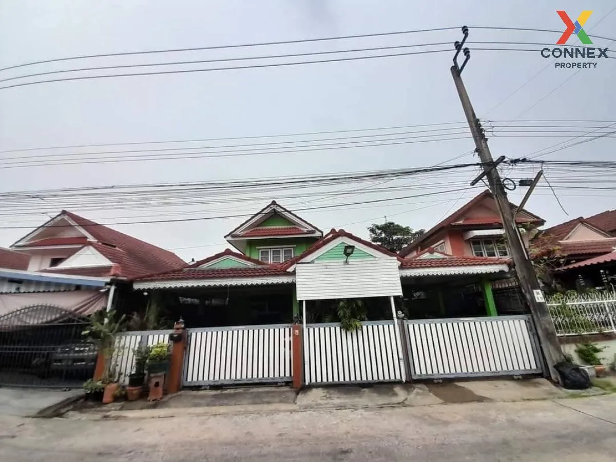 For Sale  Khumsap Land Village , Saen Saep , Min Buri , Bangkok , CX-106145 1