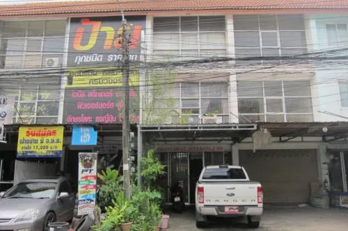 For Sale Commercial Building , Parichat Phahonyothin , Khlong Thanon , Sai Mai , Bangkok , CX-106620