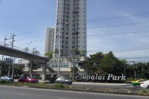 For Sale Condo , Supalai Park Srinakarin , MRT-Si U Dom , Nong Bon , Prawet , Bangkok , CX-106732