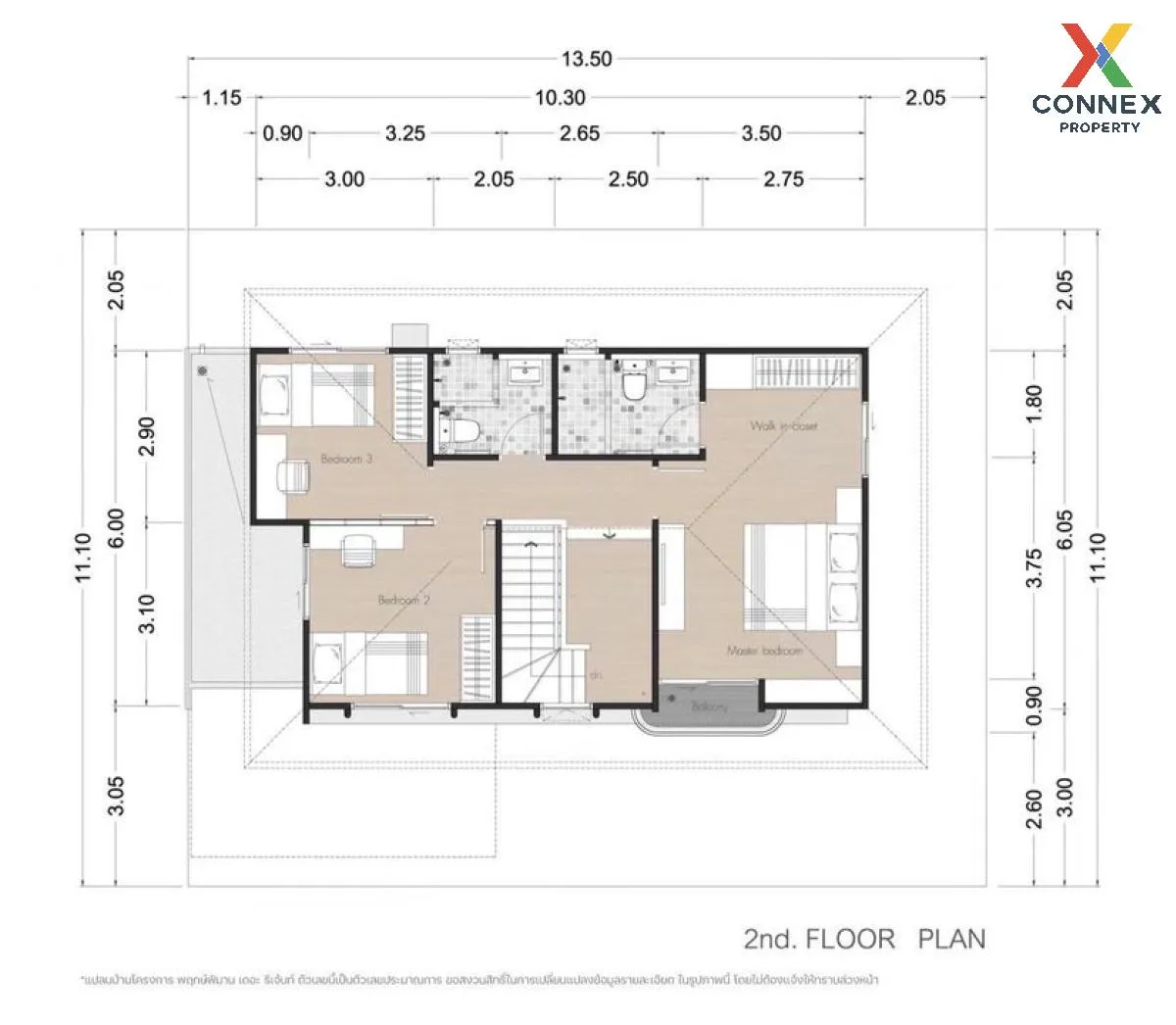 ขายบ้าน  พฤกษ์พิมาน เดอะ รีเจ้นท์ รังสิต - คลอง 2  คลองสอง คลองหลวง ปทุมธานี CX-106845